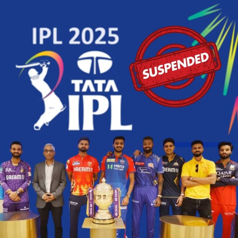 Ipl Suspended