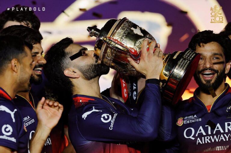 RCB first ever IPL trophy- IPL 2025