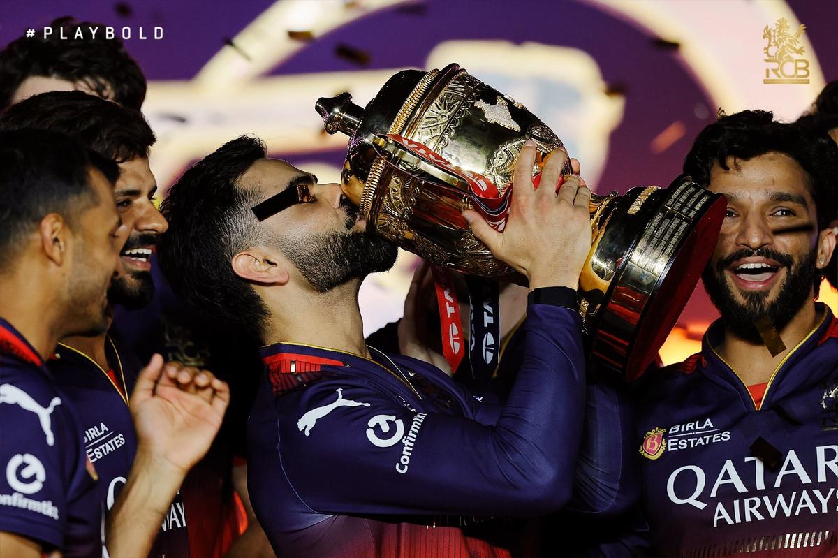 RCB first ever IPL trophy- IPL 2025
