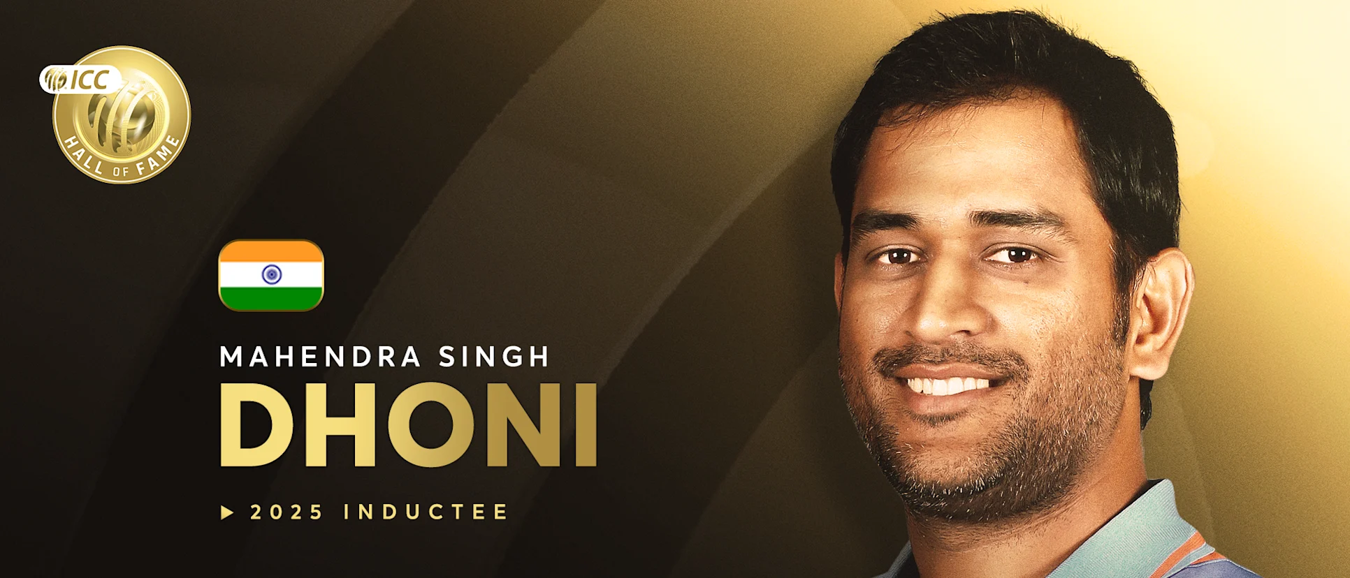 MS Dhoni ICC Hall Of Fame 2025